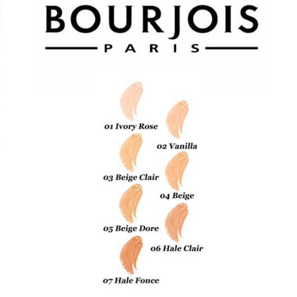 Bourjois Air Mat Foundation