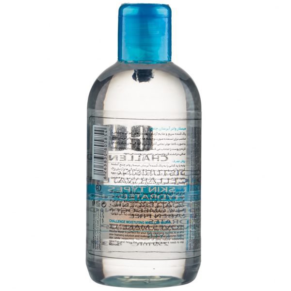 Challenge Micellar Water For All Skin Dehydrate Skin3