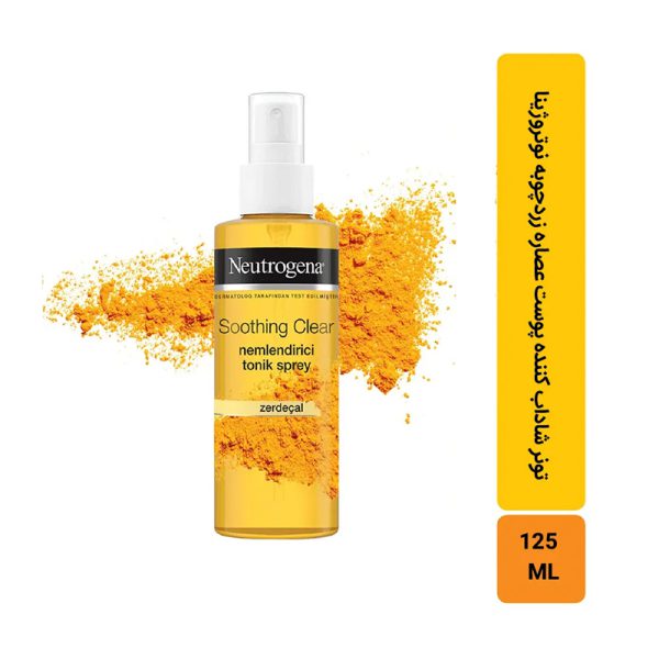 تونر شاداب کننده پوست عصاره زردچوبه Soothing Clear نوتروژینا 125 میلی لیتر