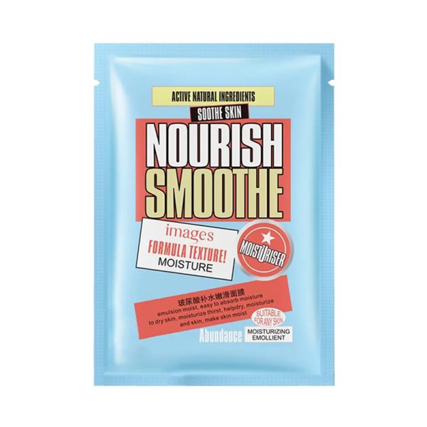 ماسک نقابی هیالورونیک اسید و گل یاس Nourish Smoothe ایمیجز