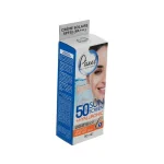 کرم ضد آفتاب رنگی SPF50 پوست خشک و حساس پیکسل 50 میلی لیتر