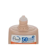 کرم ضد آفتاب رنگی SPF50 پوست خشک و حساس پیکسل 50 میلی لیتر