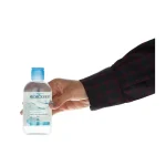 میسلار واتر 3 در 1 Hydrating پوست خشک و کم آب هیدرودرم 250 میلی لیتر